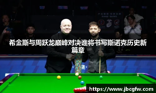 智博19有限公司