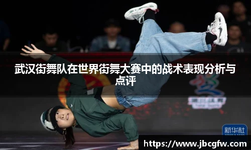 智博19有限公司