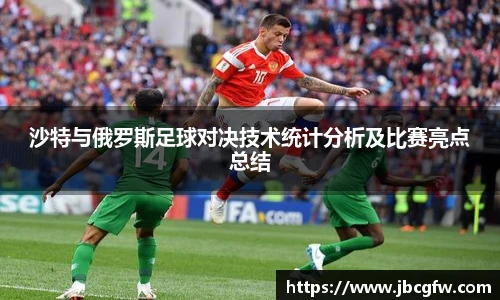 智博19有限公司