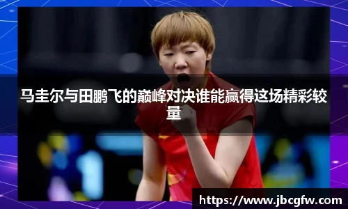 智博19有限公司