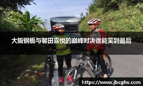 智博19有限公司