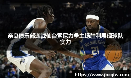 智博19有限公司